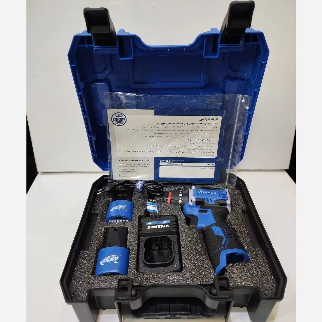 دریل شارژی چکشی 16 ولت براشلس دو باتری ویوارکس مدل VR1610-IBL